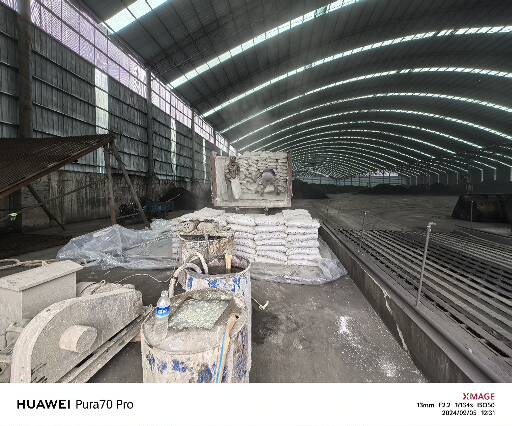 昌宁厂房地面下沉注浆加固施工